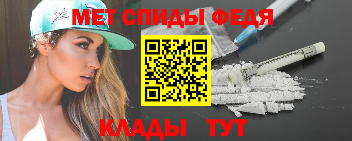АМФ  АМФ Premium  Вход с VPN  Зима 