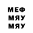 Cocaine 98% Sergey Marph