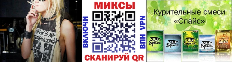 мориарти наркотические препараты  omg ССЫЛКА  Бутират бутандиол  Зима  где купить наркотик 