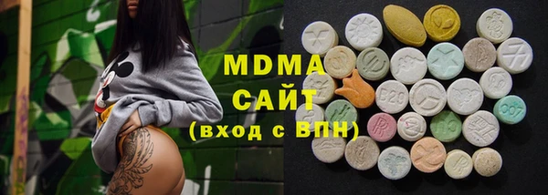 гидропоника Покачи