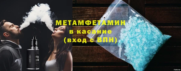гидропоника Покачи