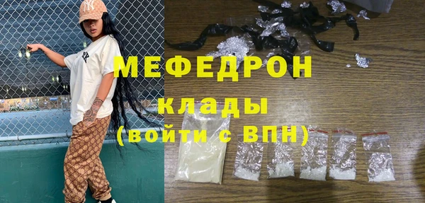 гидропоника Покачи