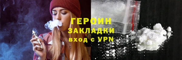 ALPHA PVP Покров