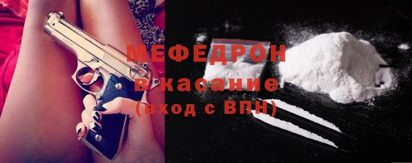 гидропоника Покачи