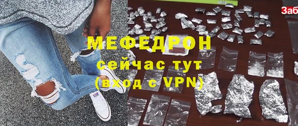 гидропоника Покачи