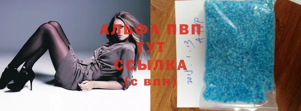 гидропоника Покачи