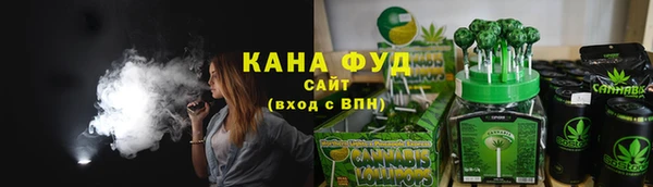 гидропоника Покачи