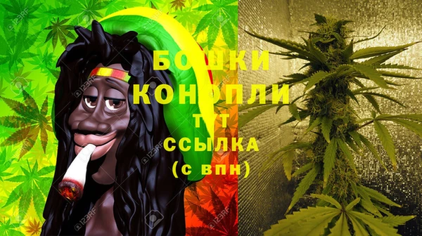 герыч Покровск