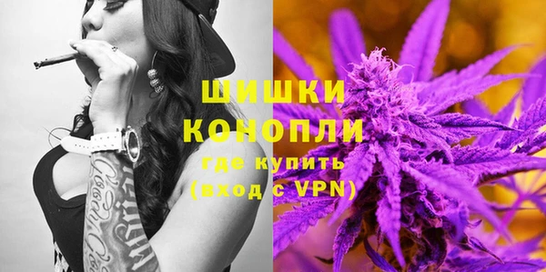 гидропоника Покачи
