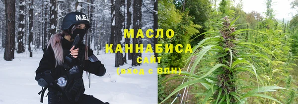 ALPHA PVP Покров