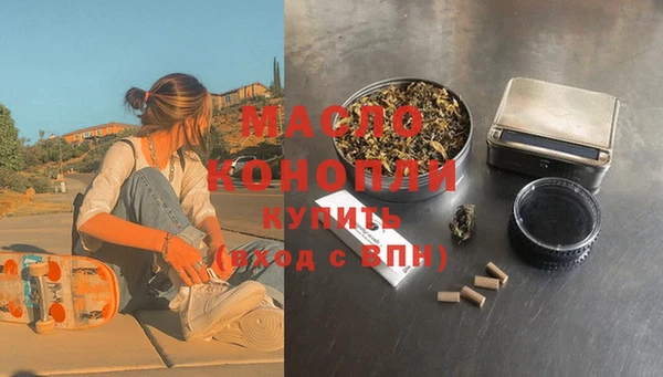 а пвп мука Пересвет