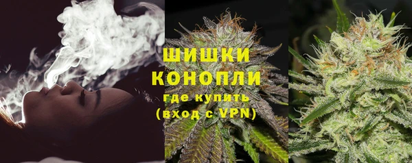 герыч Покровск