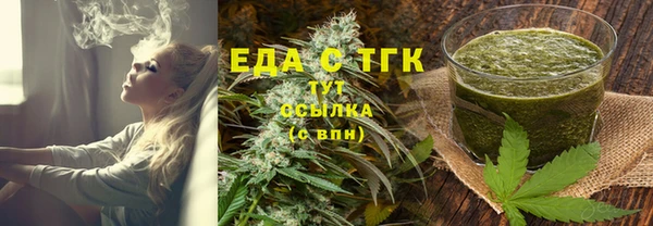 ALPHA PVP Покров