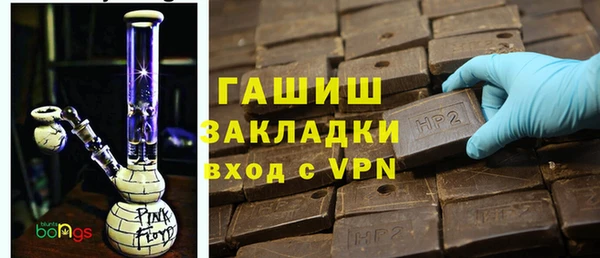 ALPHA PVP Покров