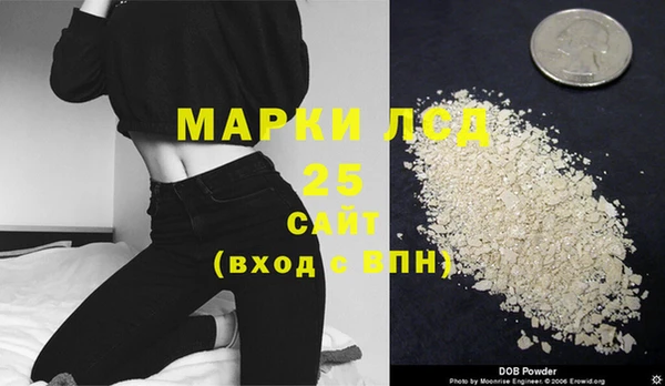 гидропоника Покачи
