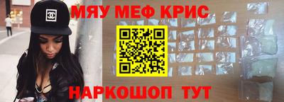 марихуана Абакан