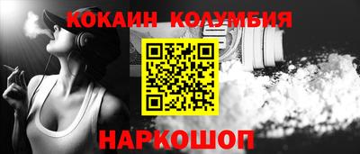 меф Азнакаево