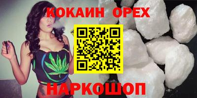скорость mdpv Гай