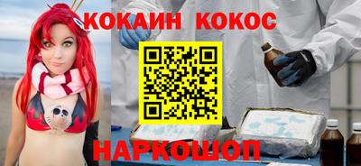 марихуана Абакан