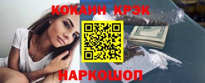 трава Гагарин