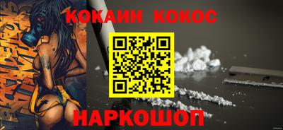 меф Азнакаево