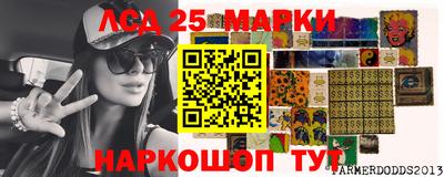 трава Гагарин