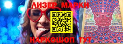метамфетамин Гатчина