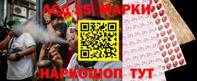 трава Гагарин