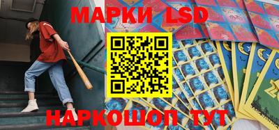 меф Азнакаево