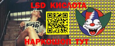 меф Азнакаево