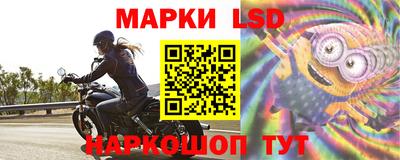 скорость mdpv Гай