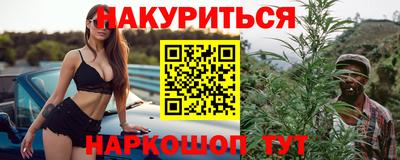 гашик Гусев