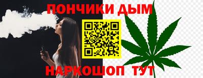 скорость mdpv Гай
