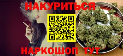 скорость mdpv Гай