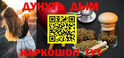 скорость mdpv Гай