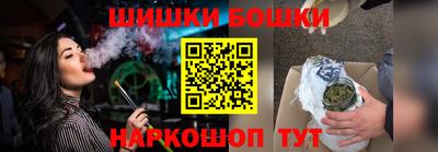 скорость mdpv Гай