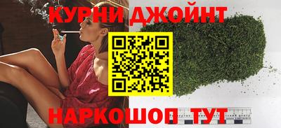 соль ск Абинск