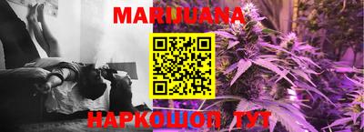 соль ск Абинск