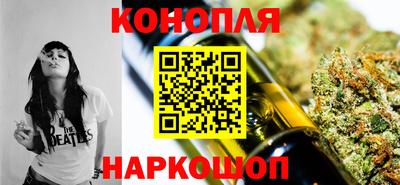 трава Гагарин