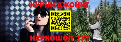 меф Азнакаево