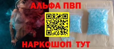 трава Гагарин