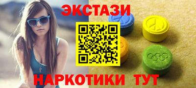 марихуана Абакан