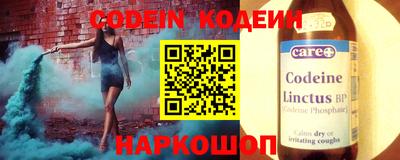 скорость mdpv Гай