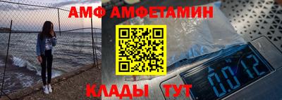 гашик Гусев