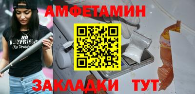 марихуана Абакан