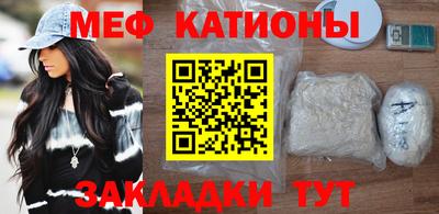 трава Гагарин