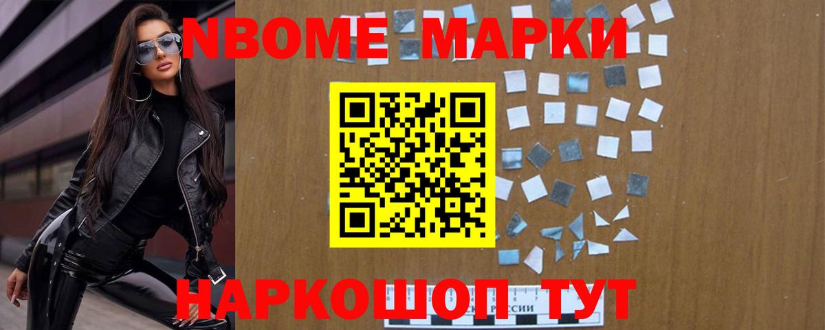 Зима  LSD-25 экстази кислота  LSD-25 экстази кислота  Вход с VPN 