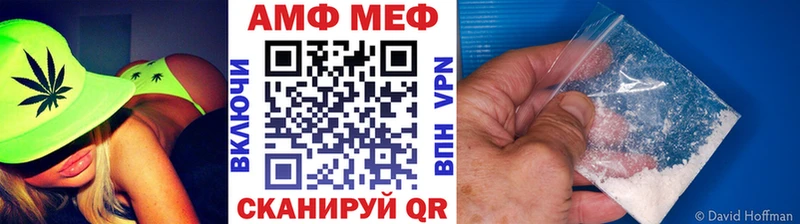 купить  сайты  Зима  Метамфетамин пудра 