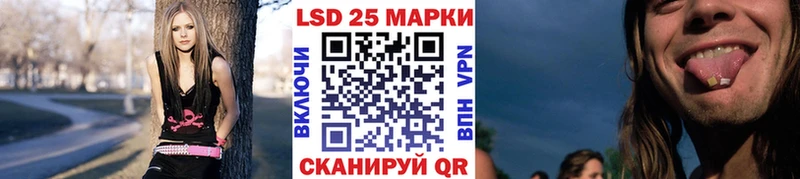 Наркотические марки 1500мкг  Зима 