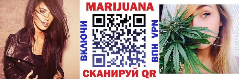 даркнет сайт  Зима  Бошки Шишки Bruce Banner 